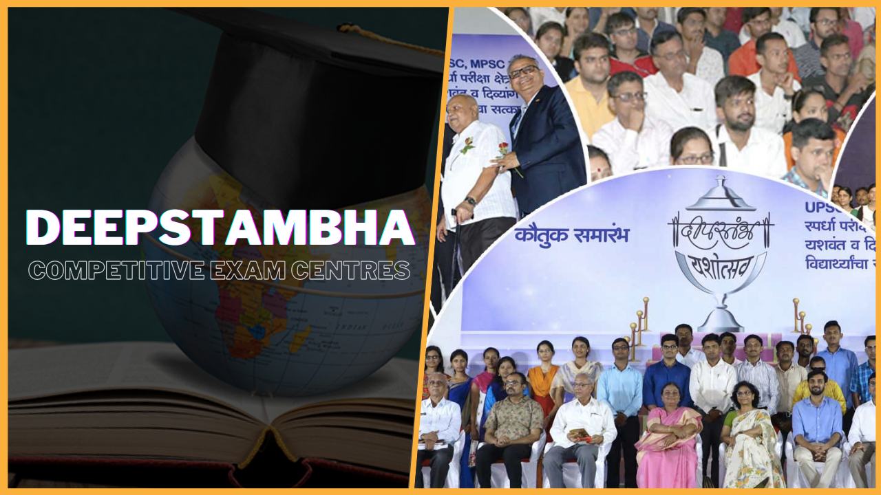 Deepstambha IAS Competitive Exam Centres Pune